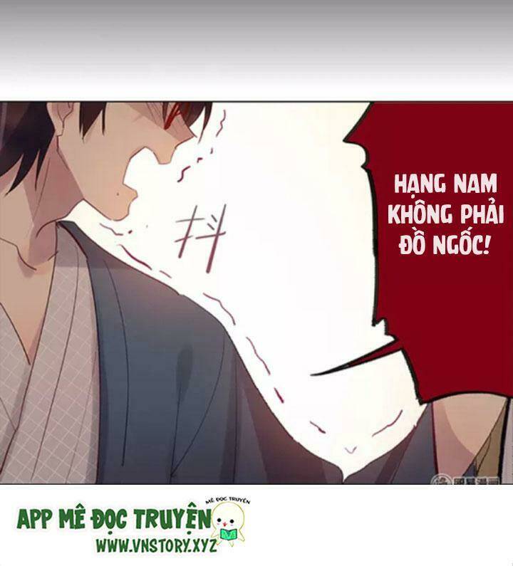 Nam Nhân Này Rất Biết Đùa Chapter 37 - Trang 2