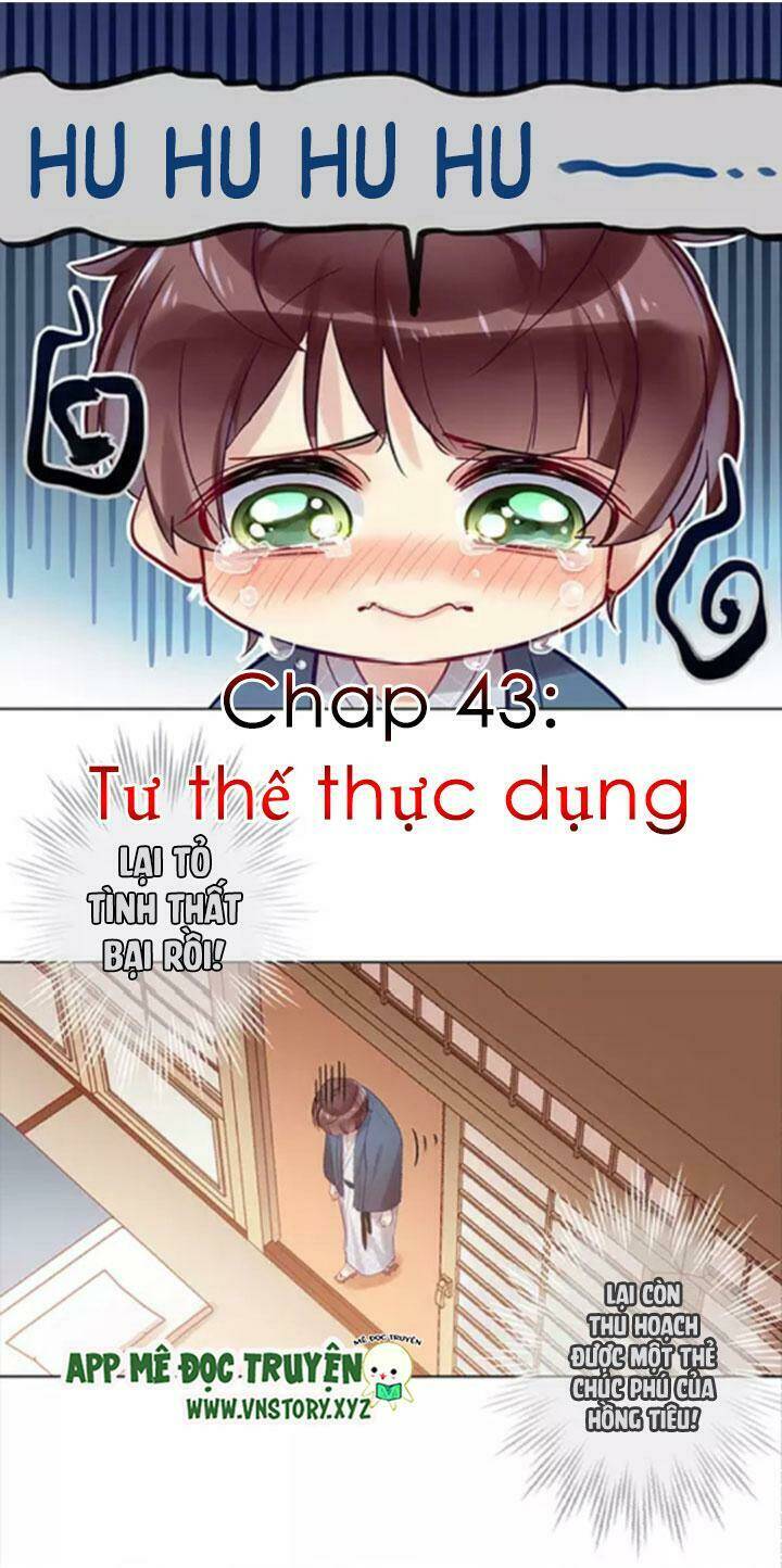 Nam Nhân Này Rất Biết Đùa Chapter 43 - Trang 2