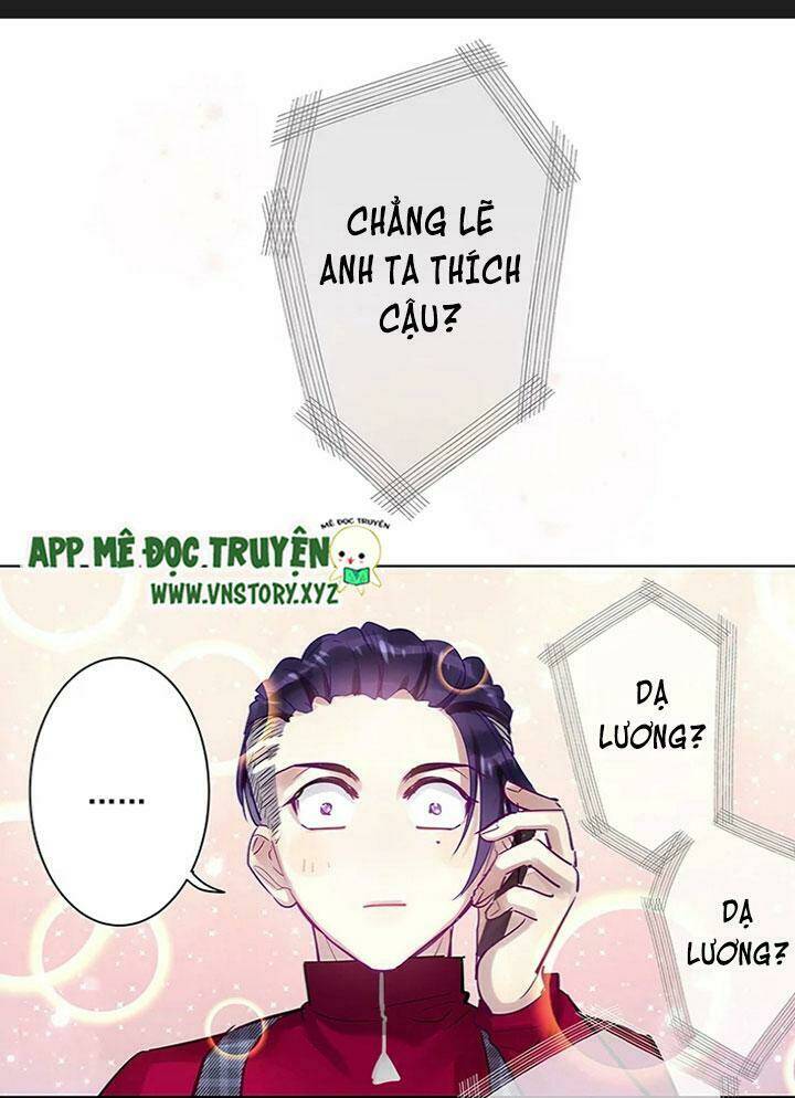 Nam Nhân Này Rất Biết Đùa Chapter 55 - Trang 2