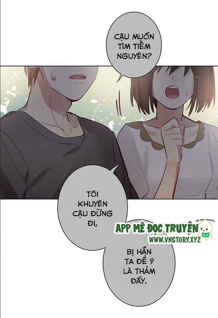 Nam Nhân Này Rất Biết Đùa Chapter 58 - Trang 2