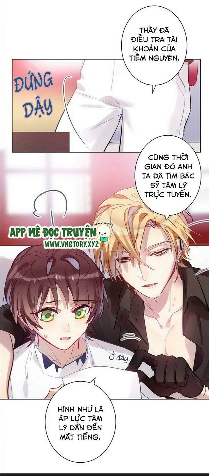 Nam Nhân Này Rất Biết Đùa Chapter 63 - Trang 2