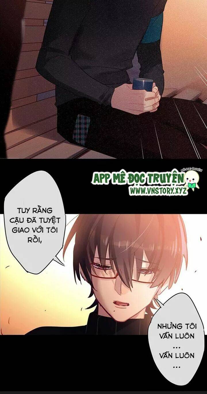 Nam Nhân Này Rất Biết Đùa Chapter 71 - Trang 2