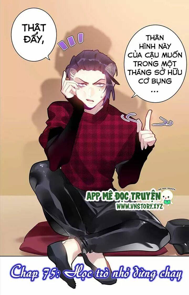 Nam Nhân Này Rất Biết Đùa Chapter 75 - Trang 2