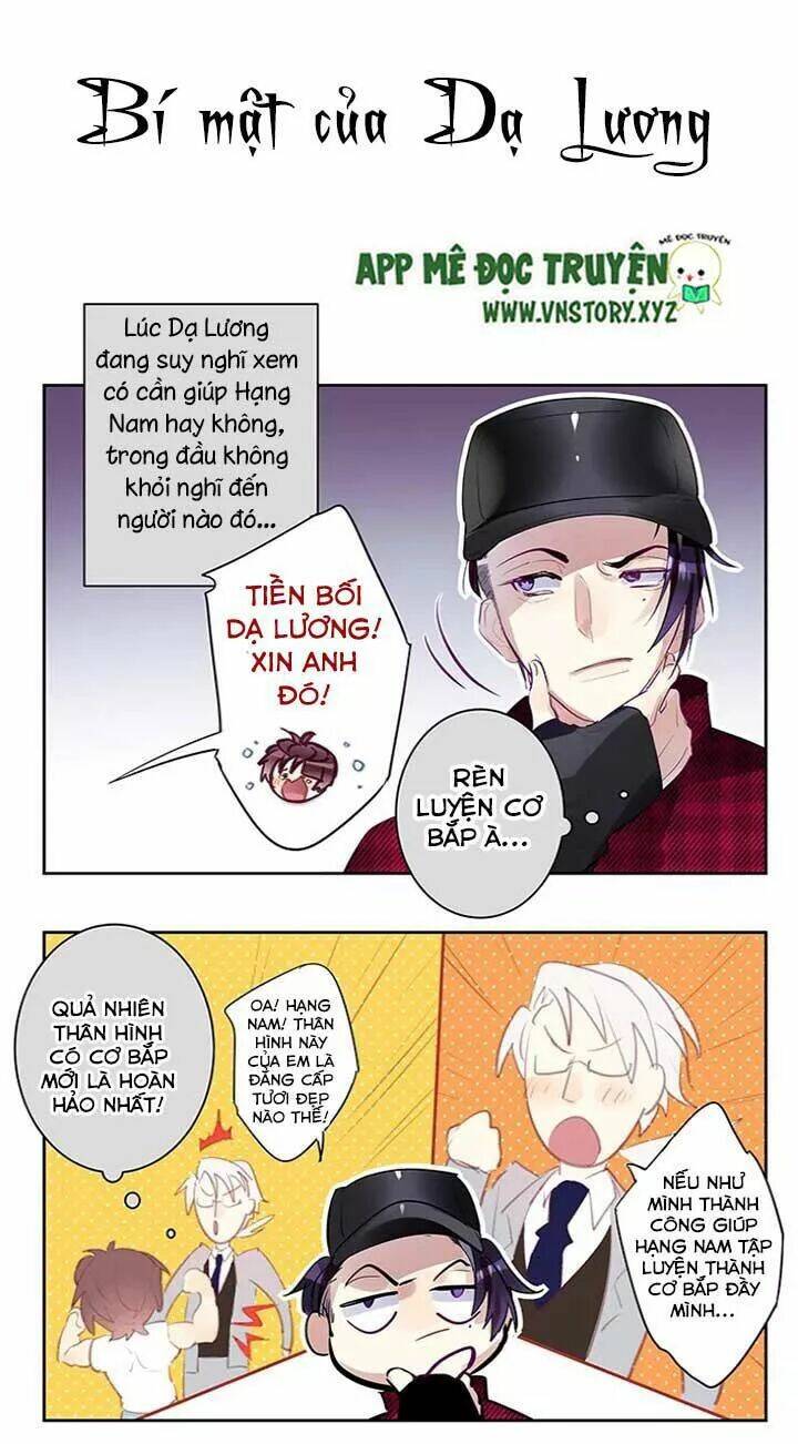 Nam Nhân Này Rất Biết Đùa Chapter 76 - Trang 2