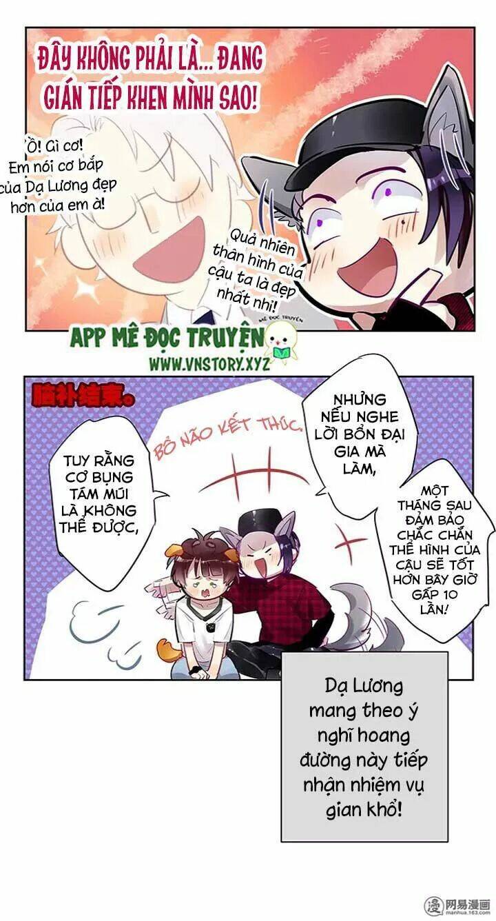 Nam Nhân Này Rất Biết Đùa Chapter 76 - Trang 2