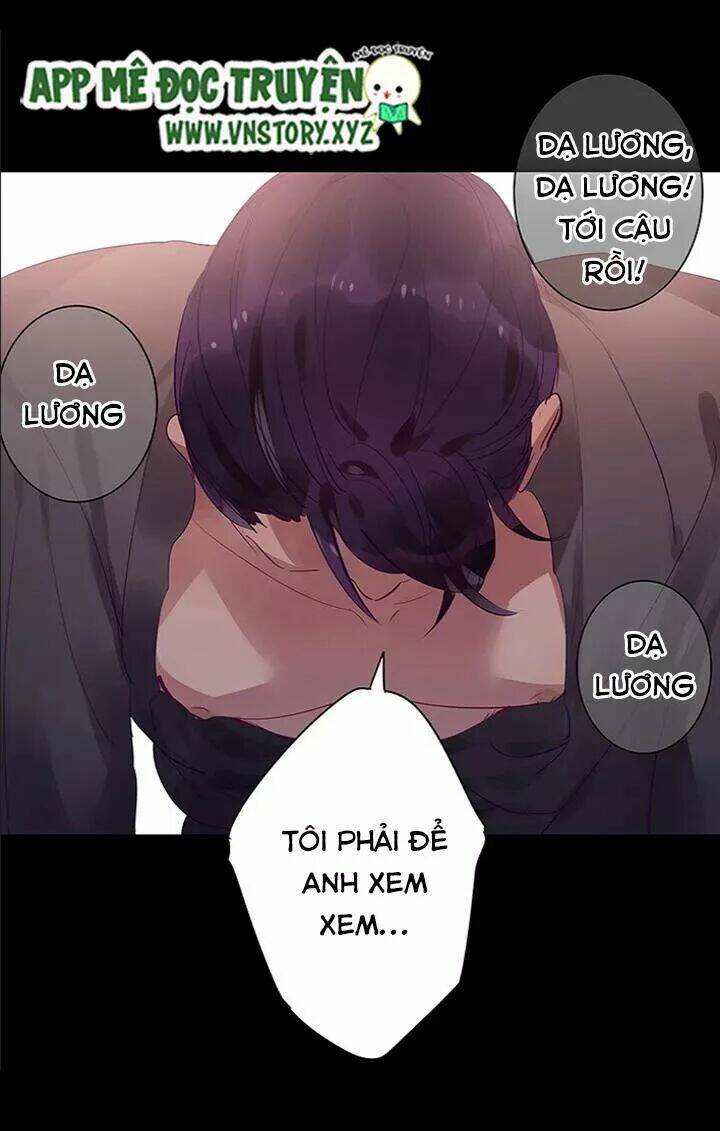 Nam Nhân Này Rất Biết Đùa Chapter 79 - Trang 2