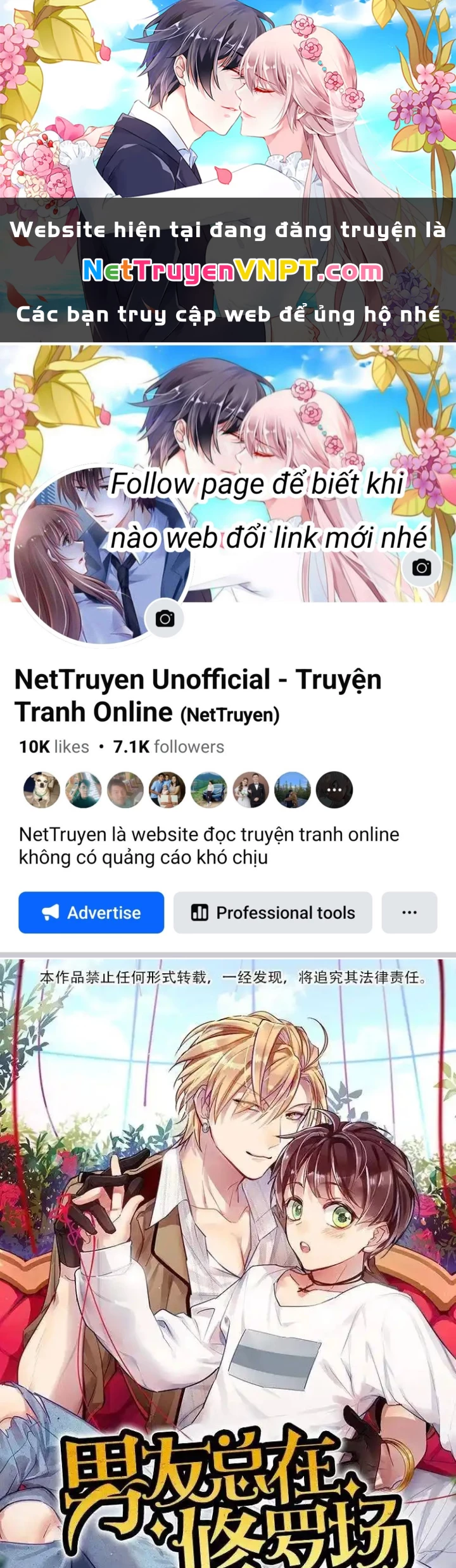 Nam Nhân Này Rất Biết Đùa Chapter 8 - Trang 2