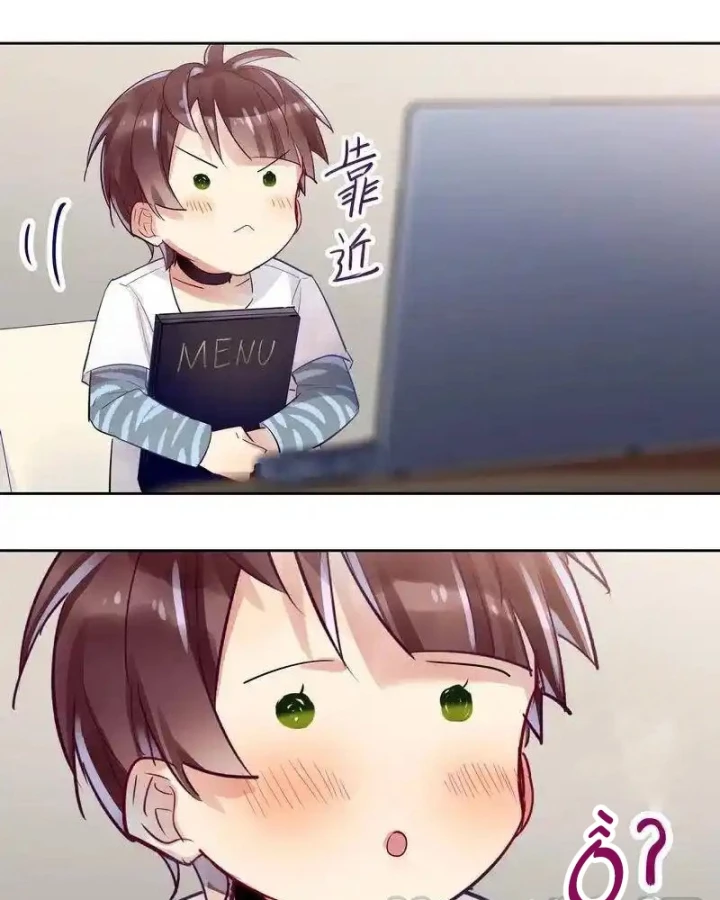 Nam Nhân Này Rất Biết Đùa Chapter 8 - Trang 2