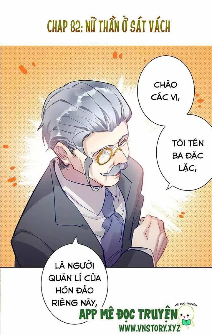 Nam Nhân Này Rất Biết Đùa Chapter 82 - Trang 2