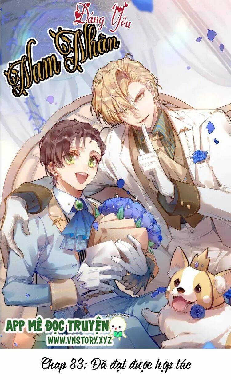 Nam Nhân Này Rất Biết Đùa Chapter 83 - Trang 2