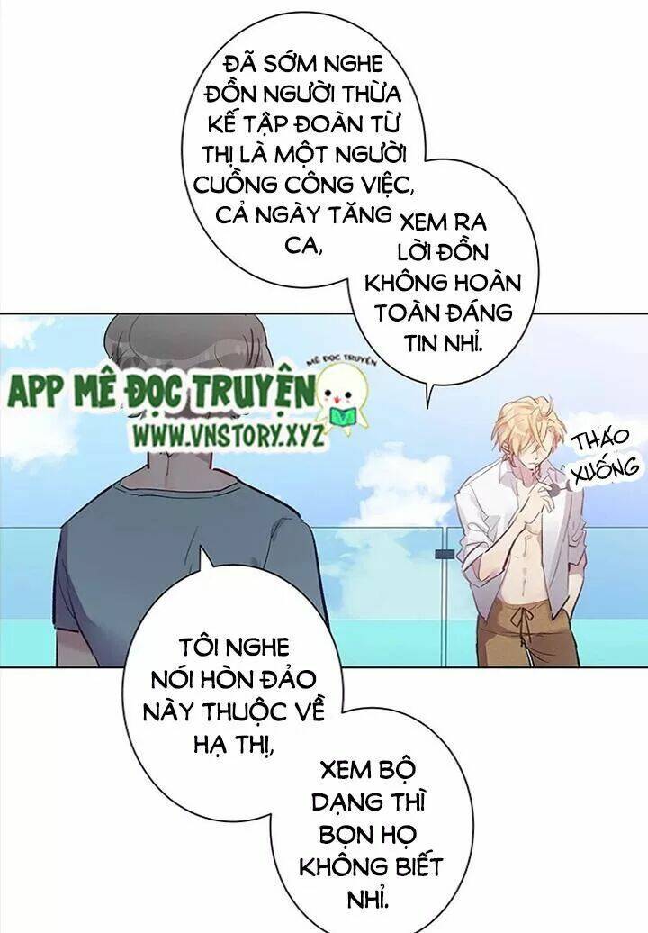 Nam Nhân Này Rất Biết Đùa Chapter 83 - Trang 2