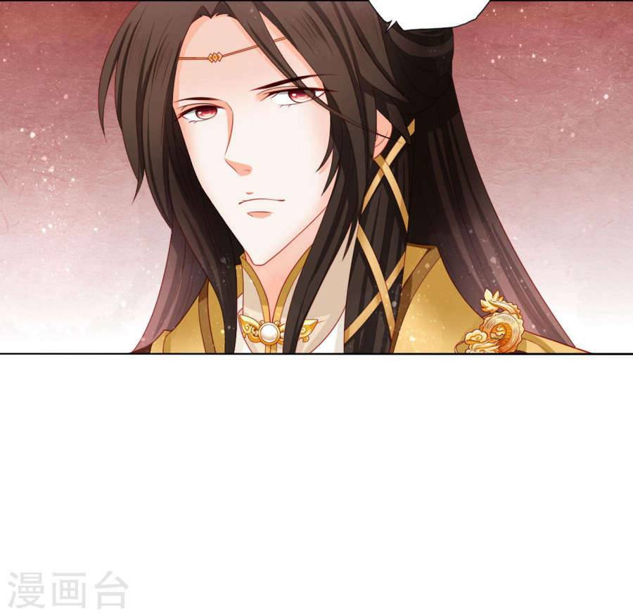 Nam Phi Nữ Tướng Chapter 10 - Trang 2