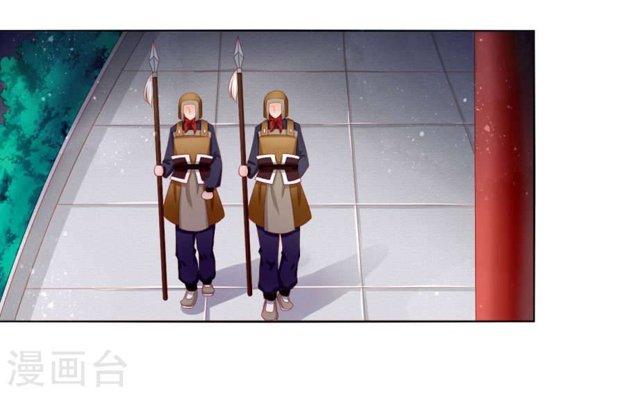 Nam Phi Nữ Tướng Chapter 10 - Trang 2