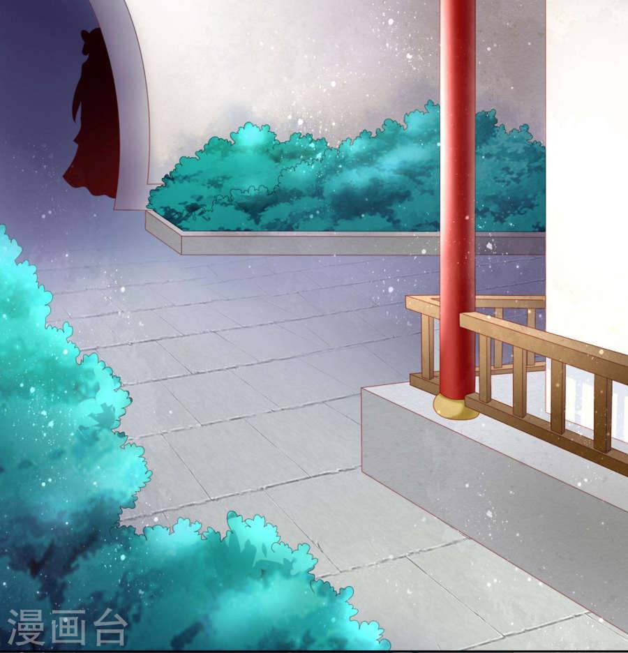 Nam Phi Nữ Tướng Chapter 10 - Trang 2