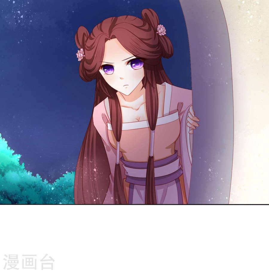 Nam Phi Nữ Tướng Chapter 10 - Trang 2