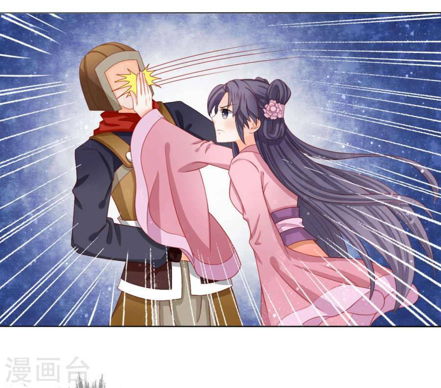 Nam Phi Nữ Tướng Chapter 10 - Trang 2