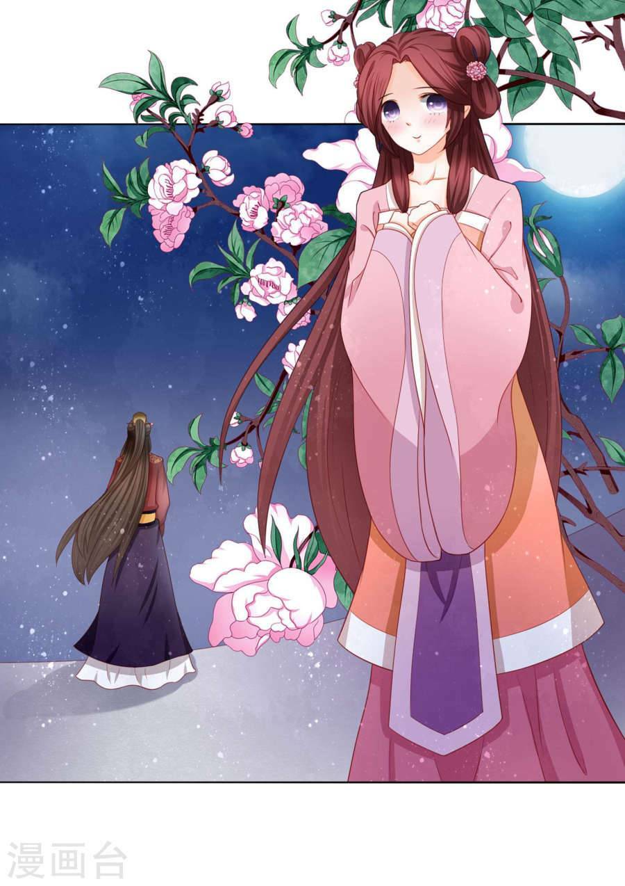 Nam Phi Nữ Tướng Chapter 11 - Trang 2