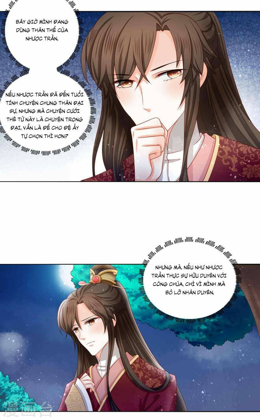 Nam Phi Nữ Tướng Chapter 11 - Trang 2