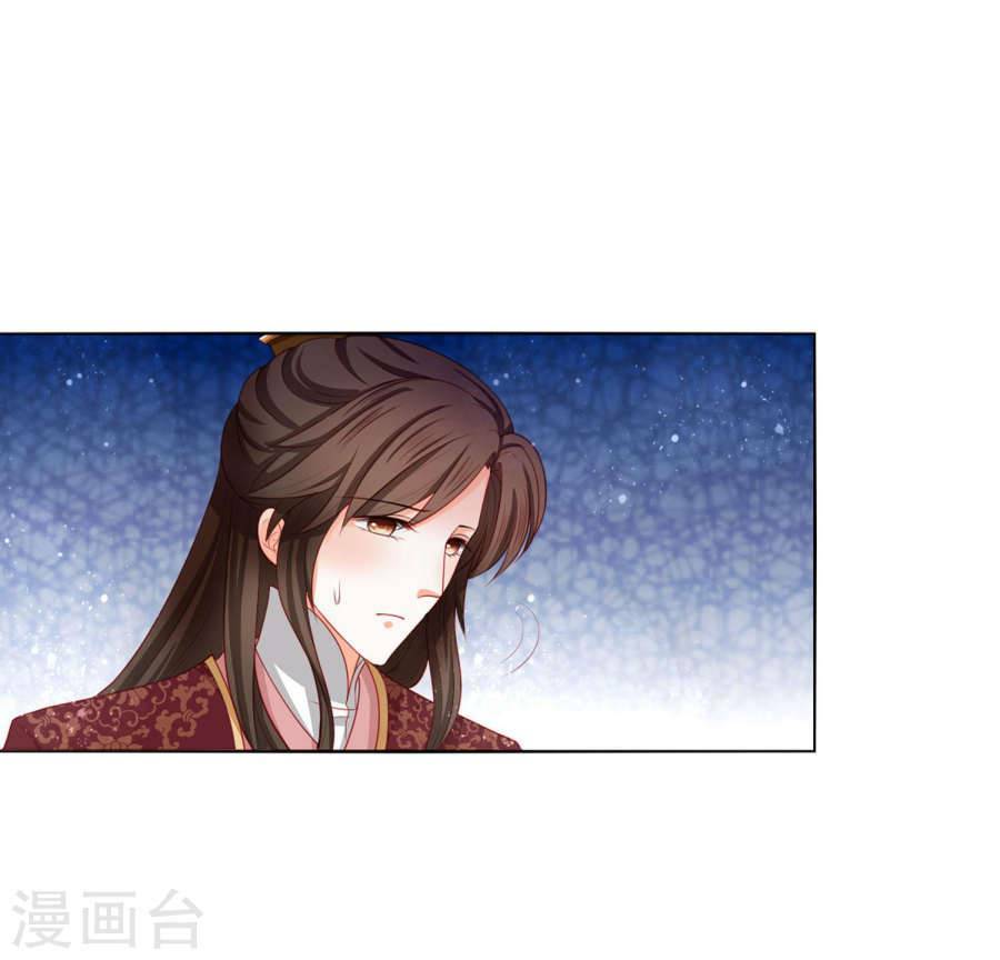 Nam Phi Nữ Tướng Chapter 11 - Trang 2