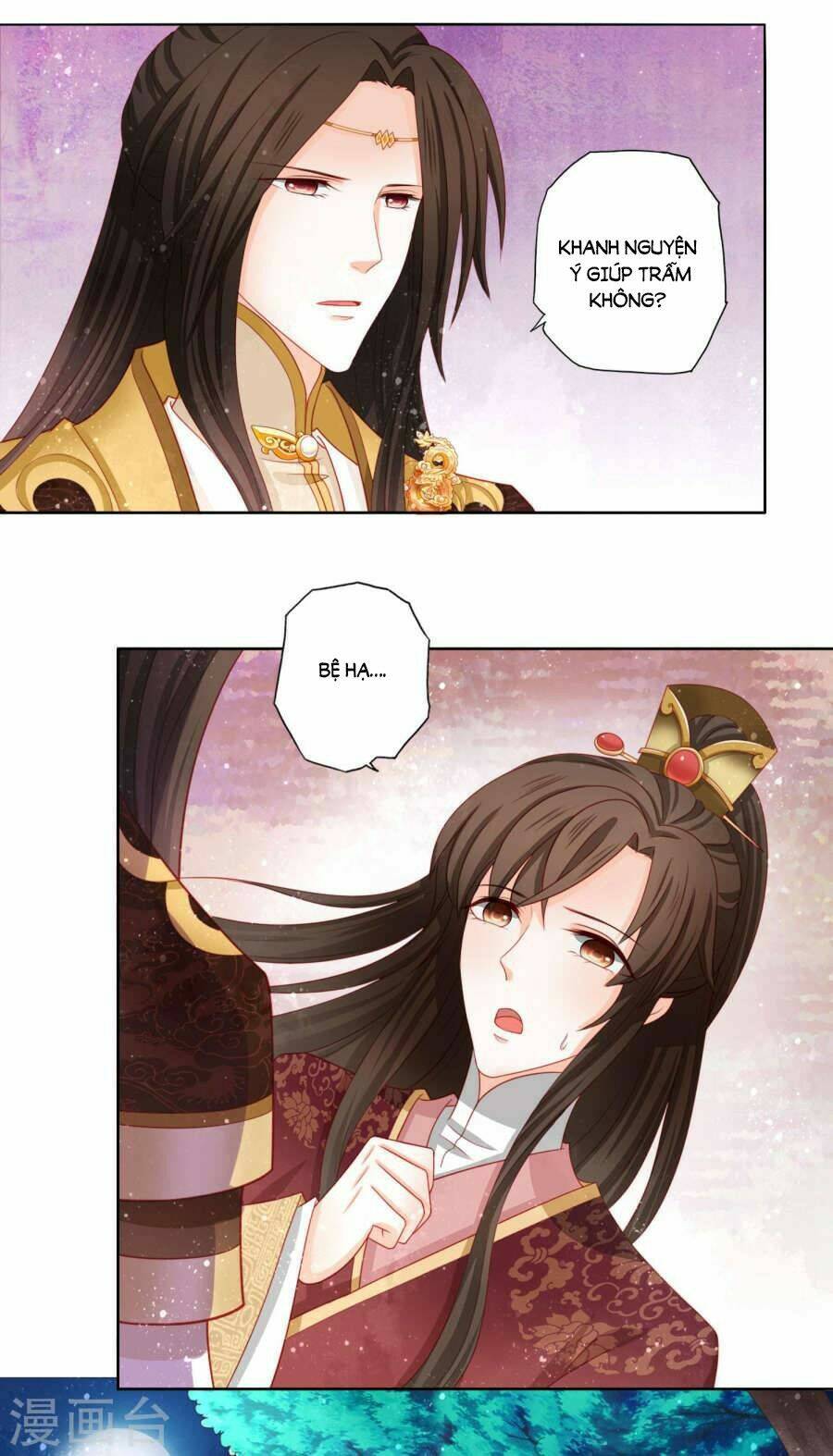 Nam Phi Nữ Tướng Chapter 12 - Trang 2