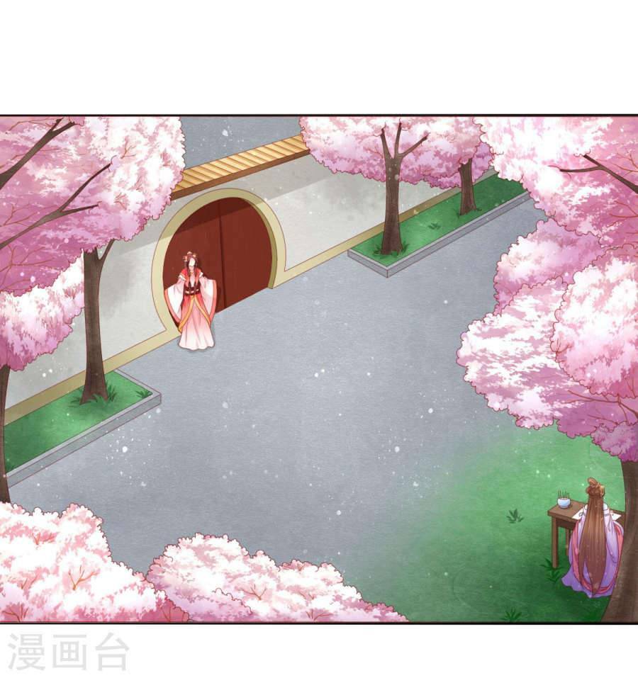 Nam Phi Nữ Tướng Chapter 12 - Trang 2