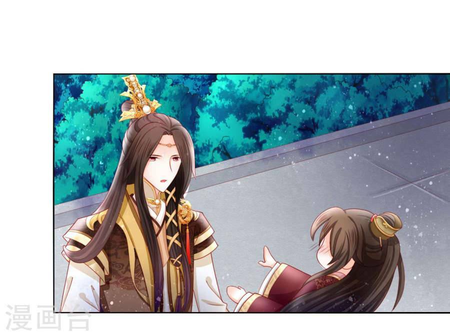 Nam Phi Nữ Tướng Chapter 12 - Trang 2