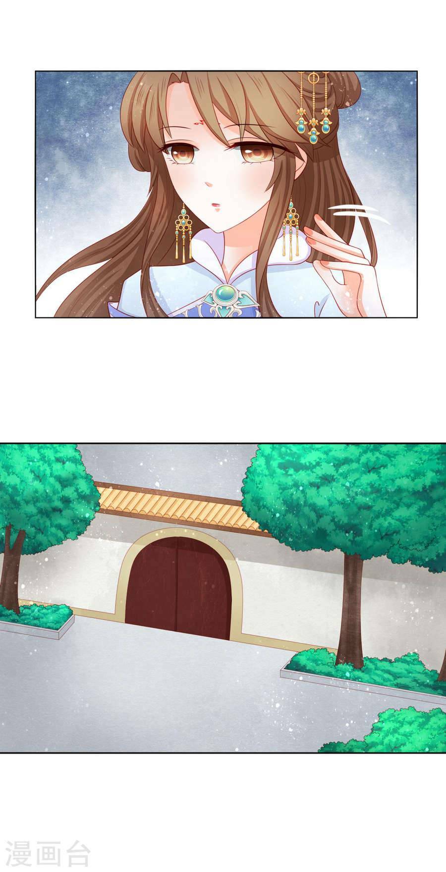 Nam Phi Nữ Tướng Chapter 13 - Trang 2