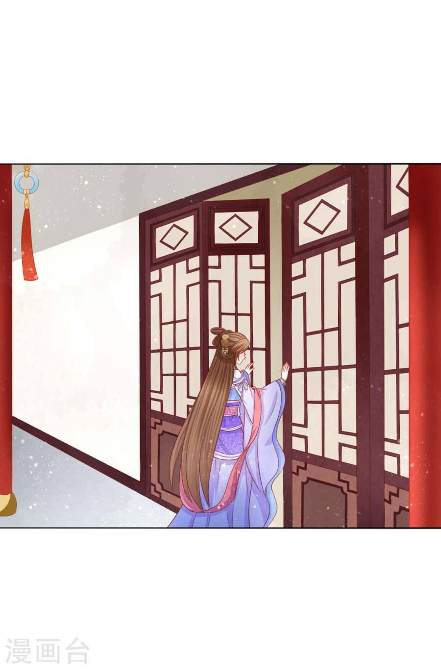 Nam Phi Nữ Tướng Chapter 13 - Trang 2