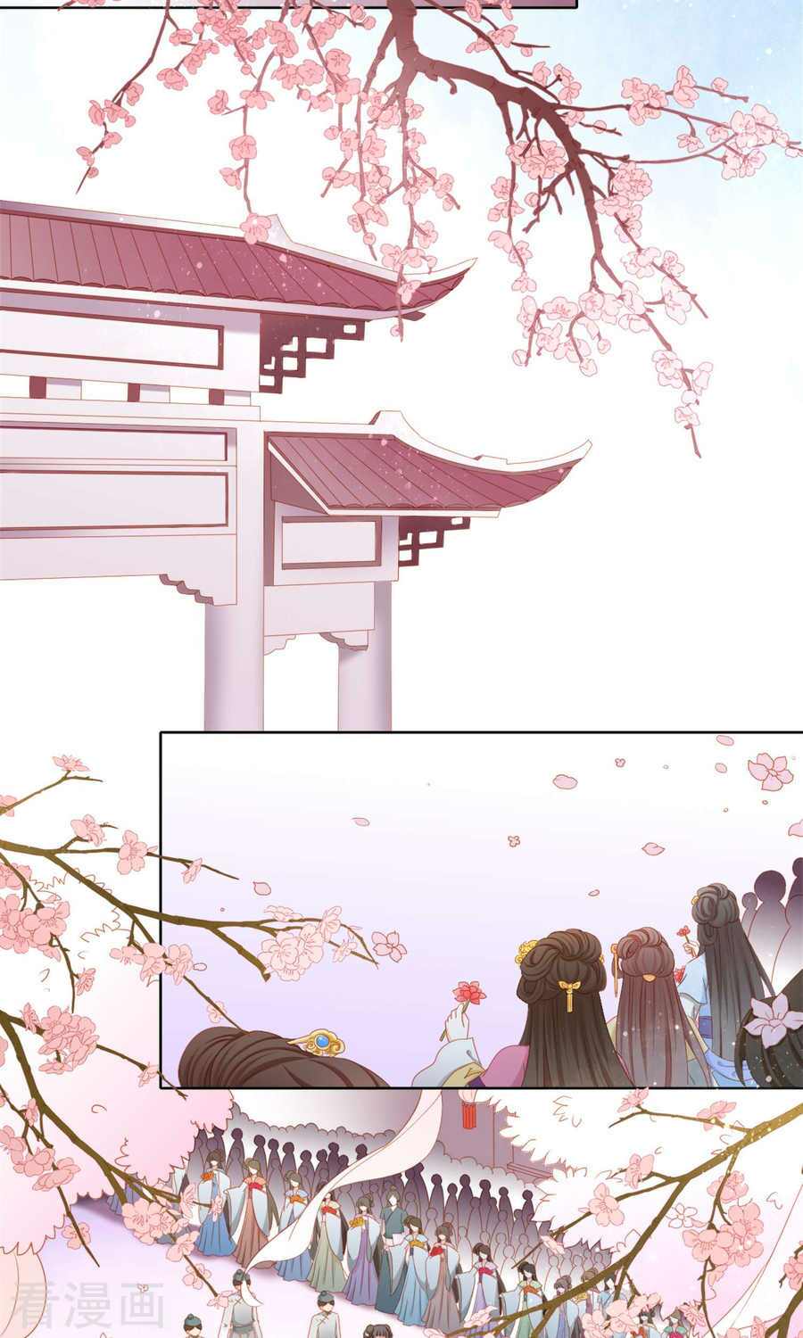 Nam Phi Nữ Tướng Chapter 2 - Trang 2