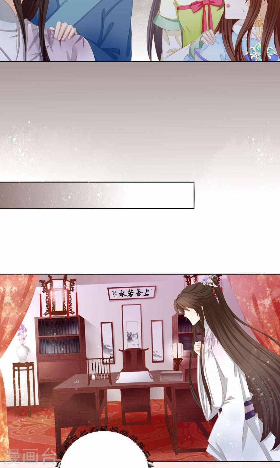 Nam Phi Nữ Tướng Chapter 3 - Trang 2