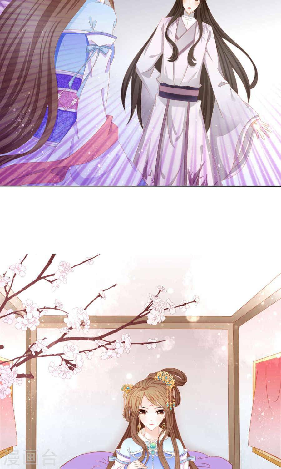 Nam Phi Nữ Tướng Chapter 3 - Trang 2