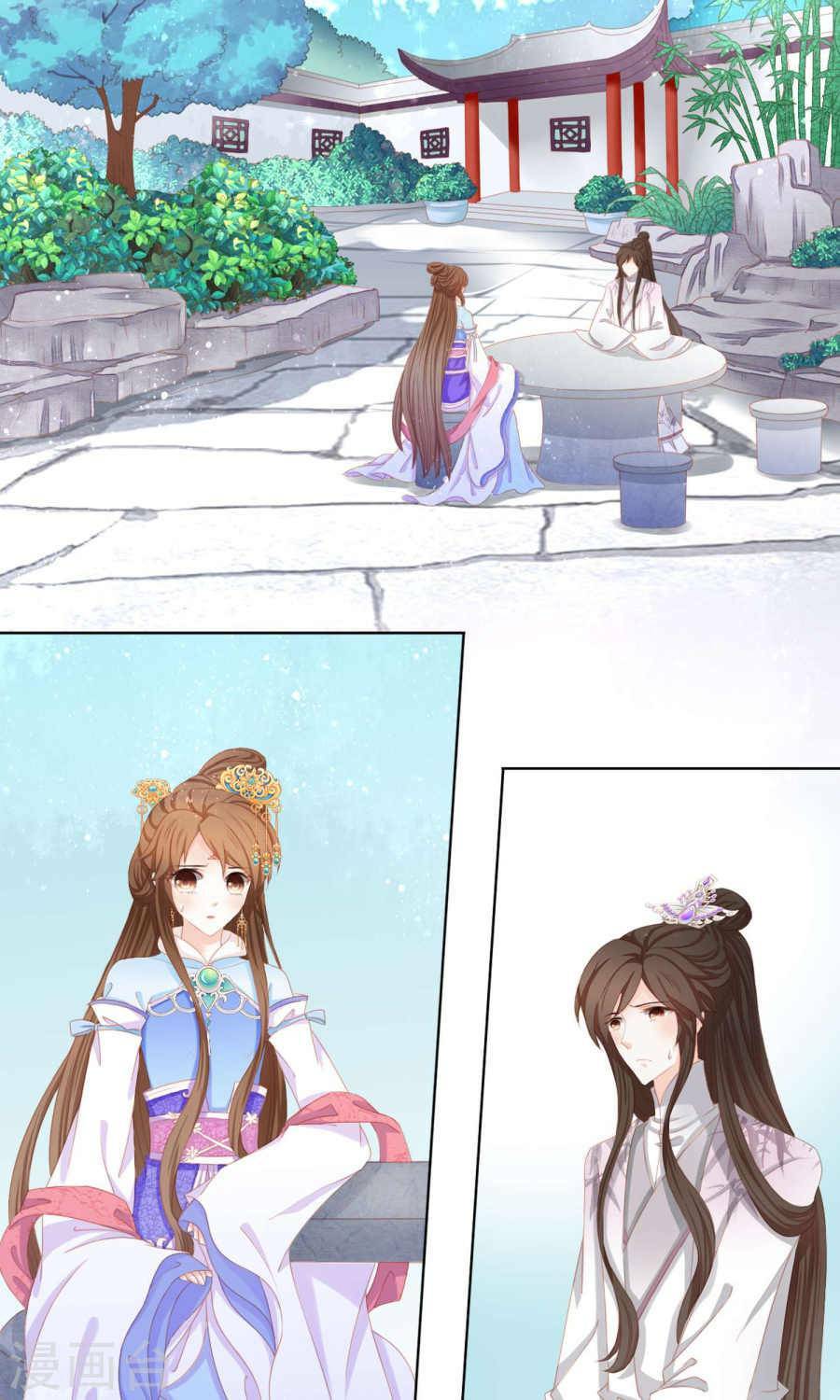 Nam Phi Nữ Tướng Chapter 3 - Trang 2