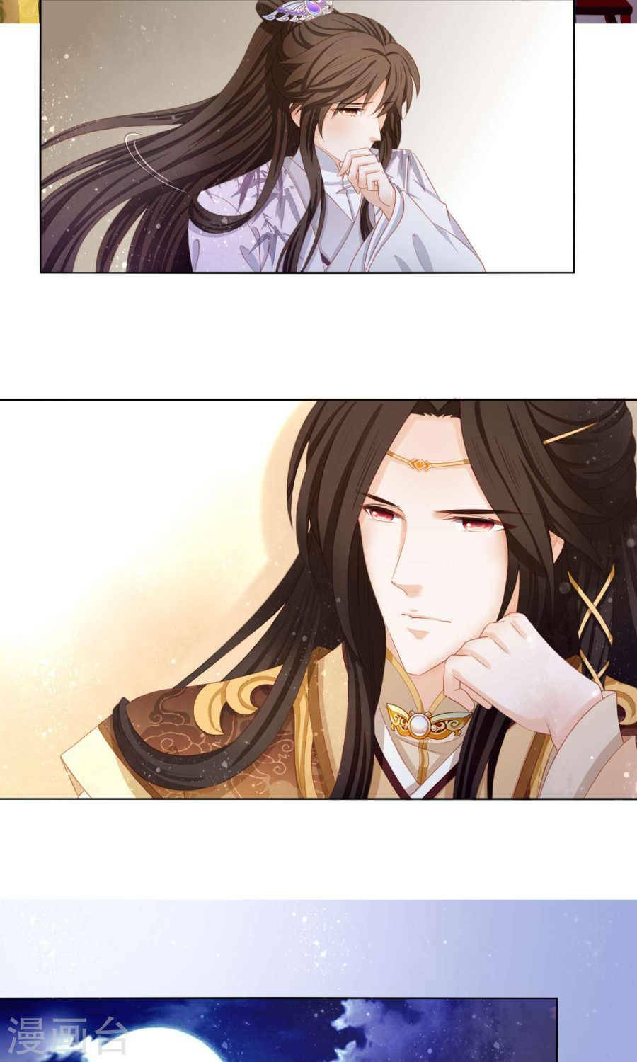 Nam Phi Nữ Tướng Chapter 4 - Trang 2