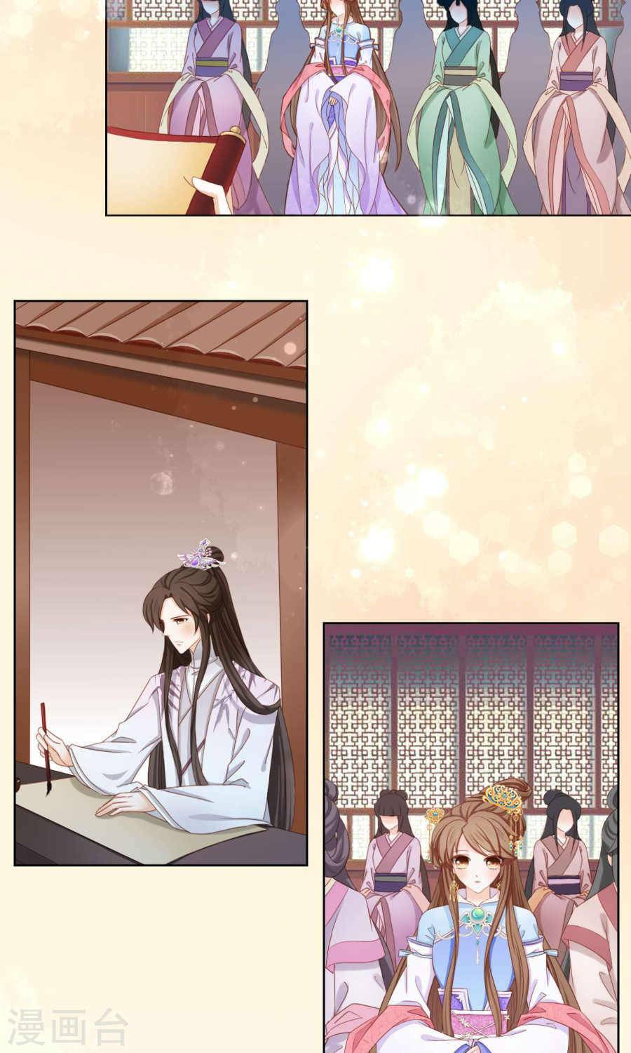 Nam Phi Nữ Tướng Chapter 4 - Trang 2