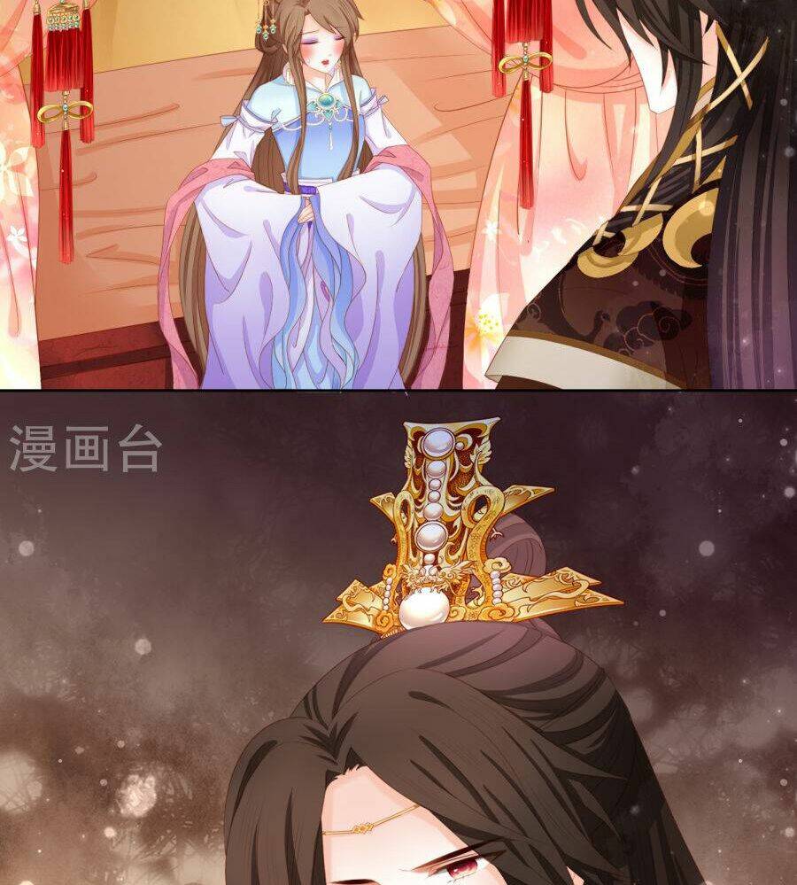 Nam Phi Nữ Tướng Chapter 5 - Trang 2