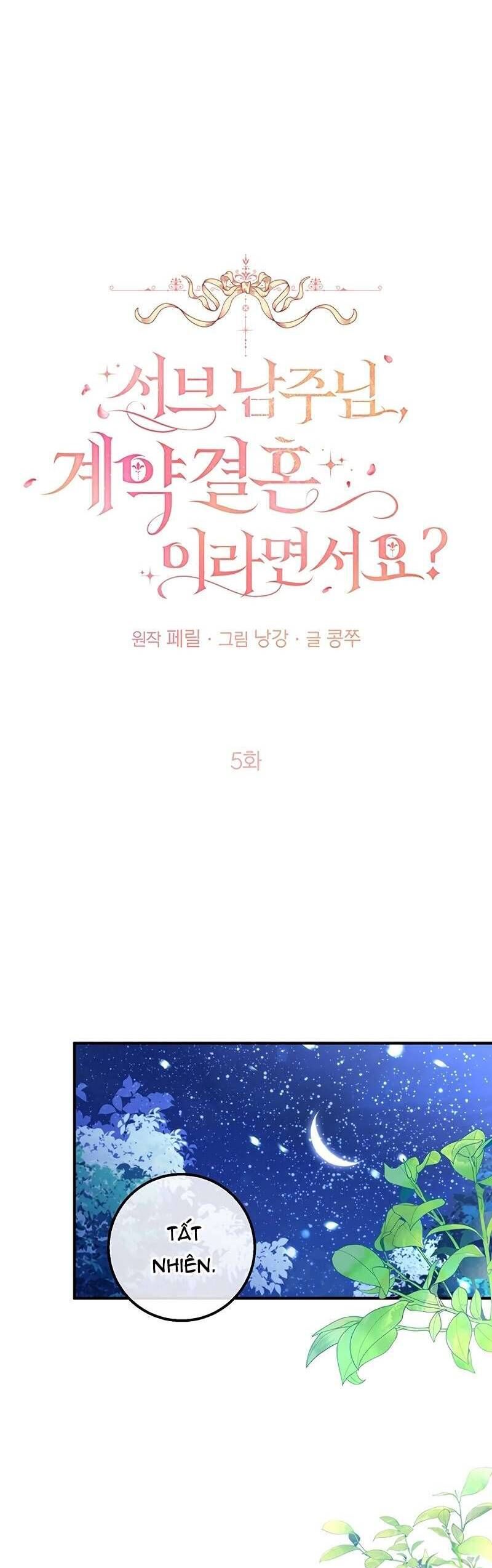 Nam Phụ À, Anh Nói Đó Chỉ Là Hôn Nhân Hợp Đồng Thôi Mà? Chapter 5 - Trang 2