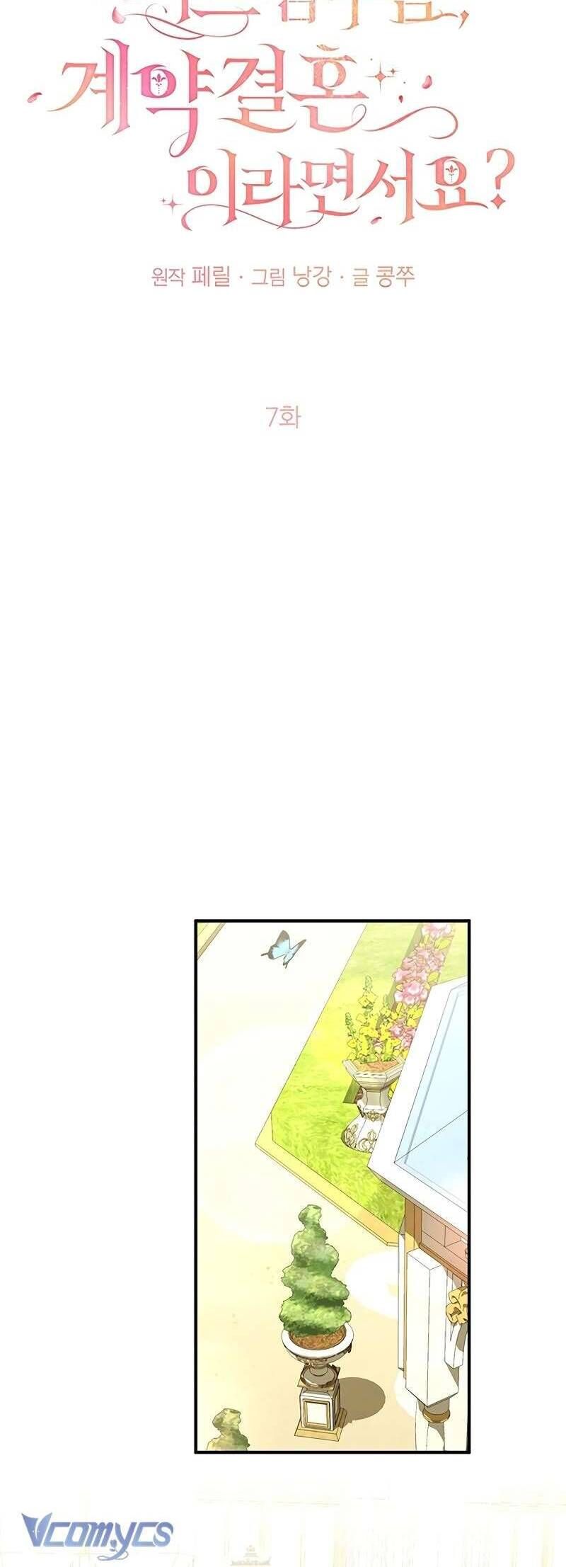 Nam Phụ À, Anh Nói Đó Chỉ Là Hôn Nhân Hợp Đồng Thôi Mà? Chapter 7 - Trang 2