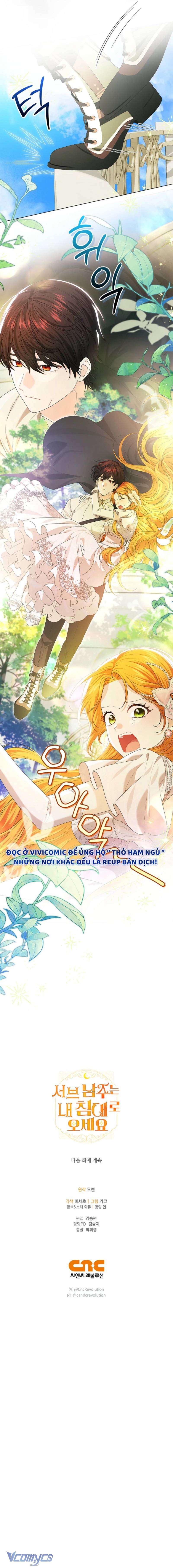 Nam Phụ Lên Giường Ngủ Với Tôi Chapter 15 - Trang 2