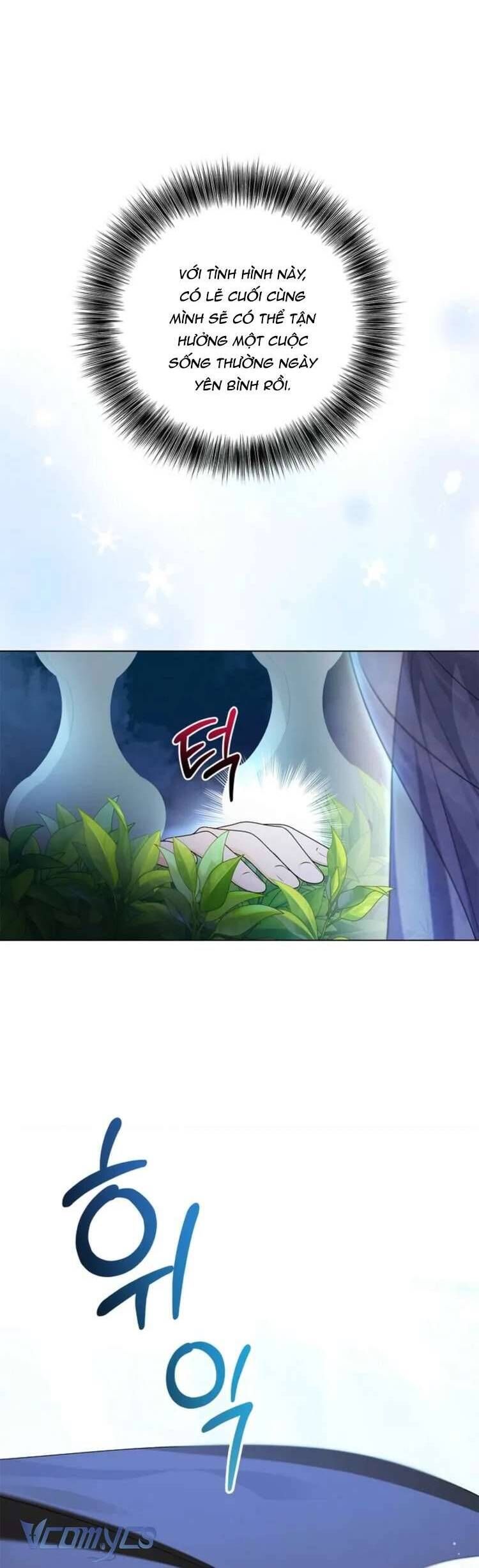 Nam Phụ Lên Giường Ngủ Với Tôi Chapter 3 - Trang 2