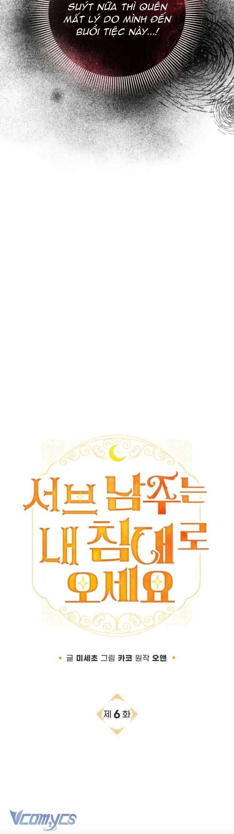 Nam Phụ Lên Giường Ngủ Với Tôi Chapter 6 - Trang 2