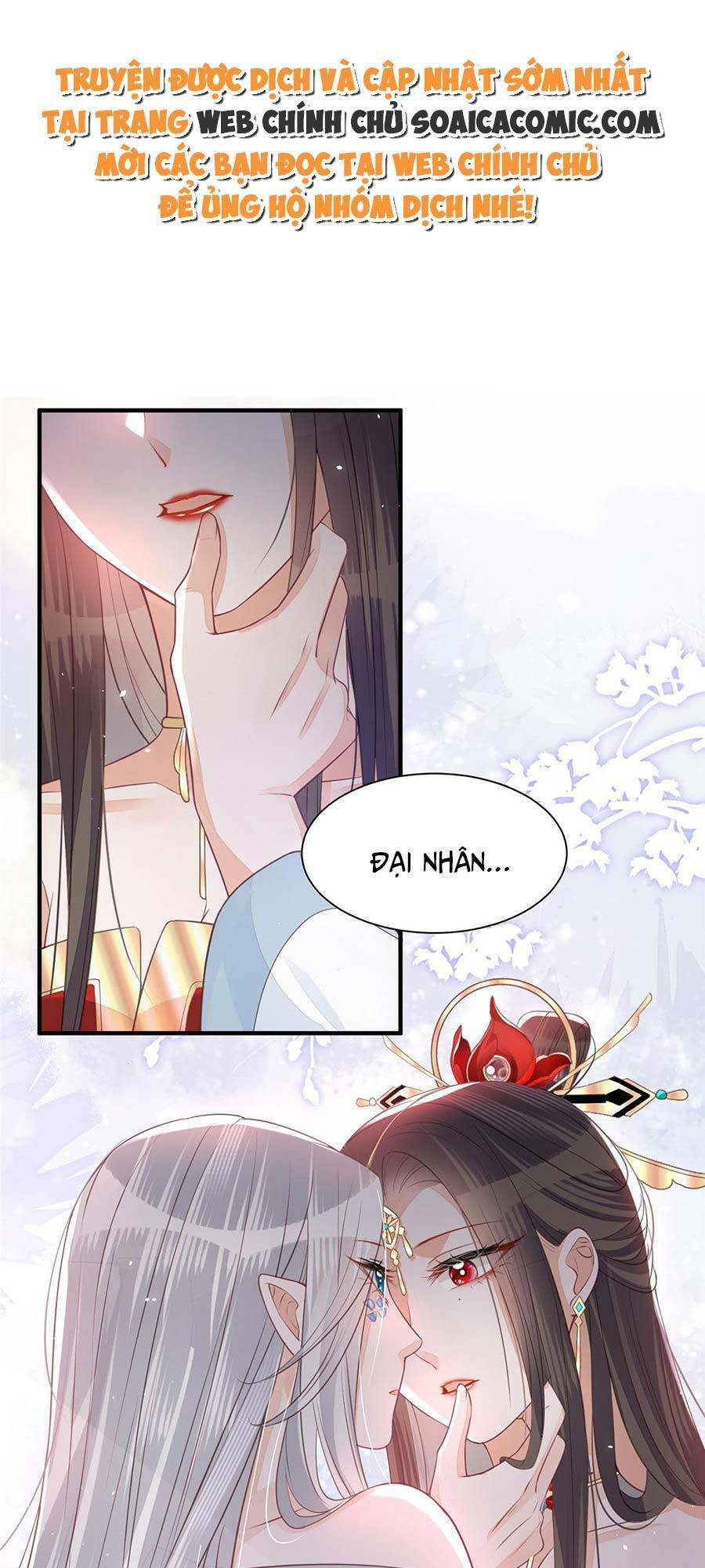 Nam Sủng Ta Nuôi Lại Cắn Ta Chapter 3 - Trang 2