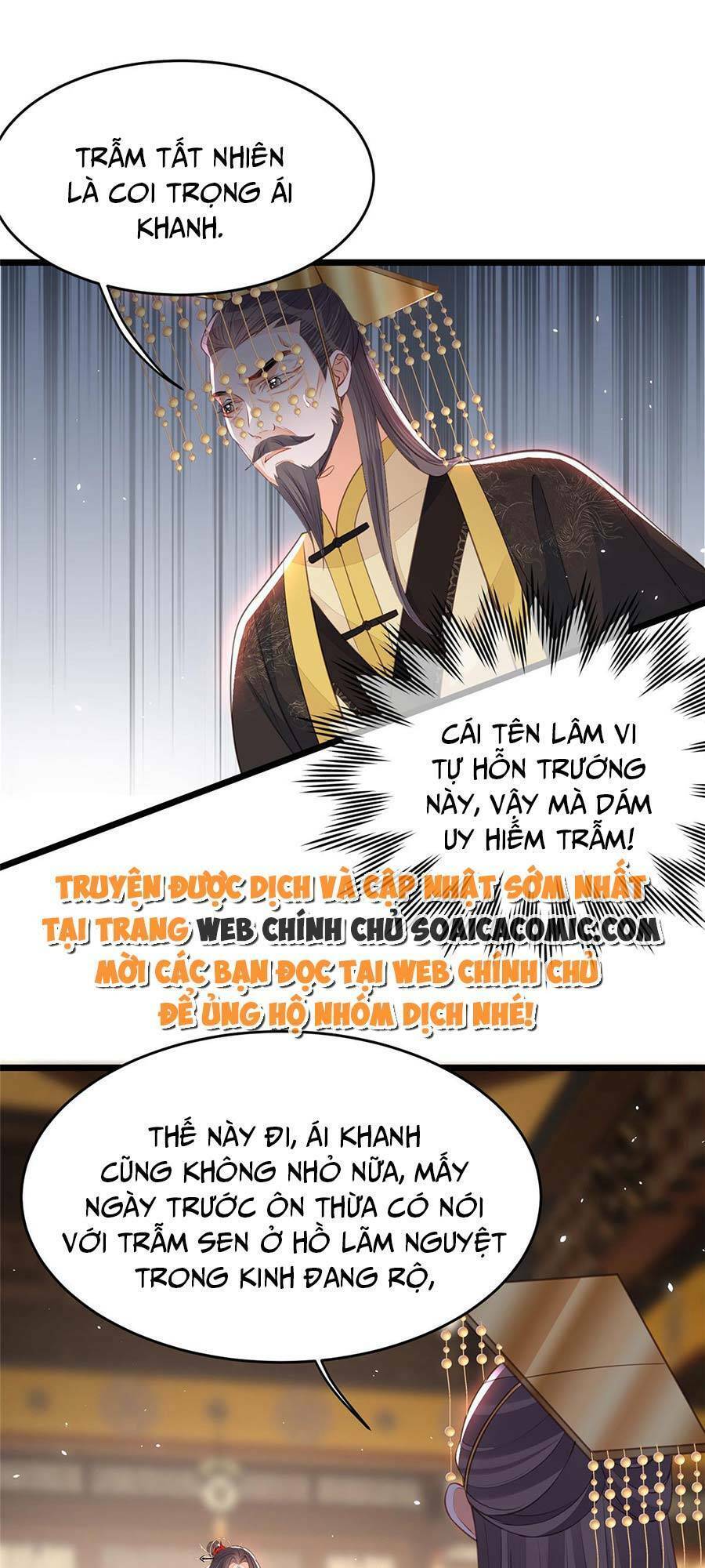 Nam Sủng Ta Nuôi Lại Cắn Ta Chapter 3 - Trang 2