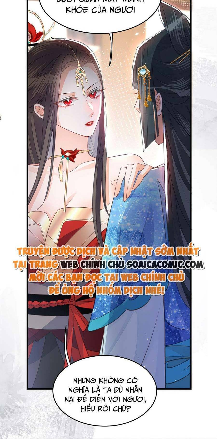 Nam Sủng Ta Nuôi Lại Cắn Ta Chapter 3 - Trang 2