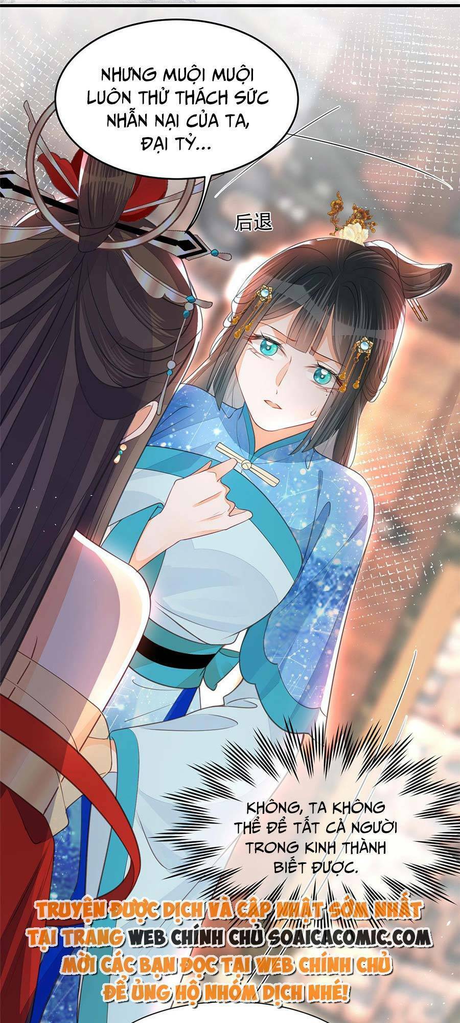 Nam Sủng Ta Nuôi Lại Cắn Ta Chapter 3 - Trang 2