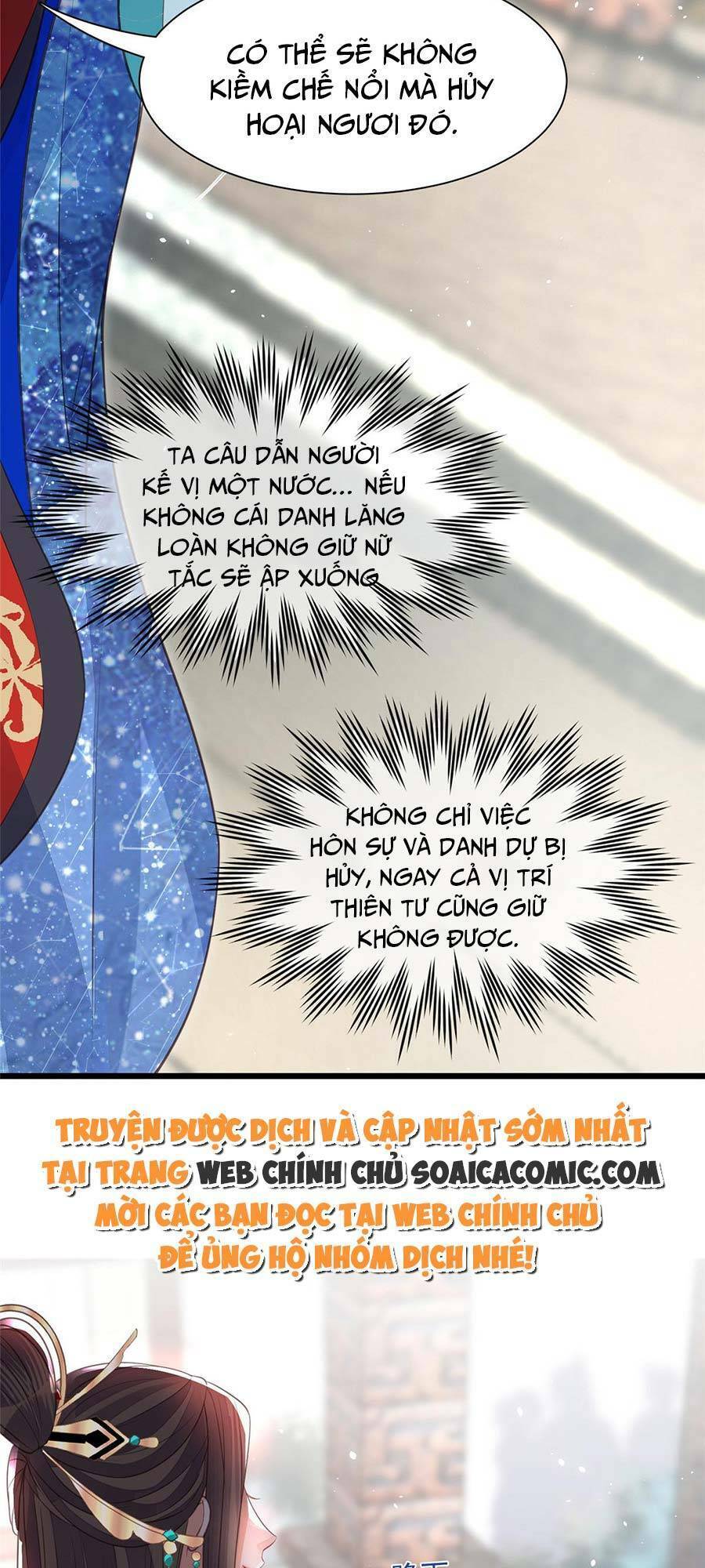 Nam Sủng Ta Nuôi Lại Cắn Ta Chapter 3 - Trang 2