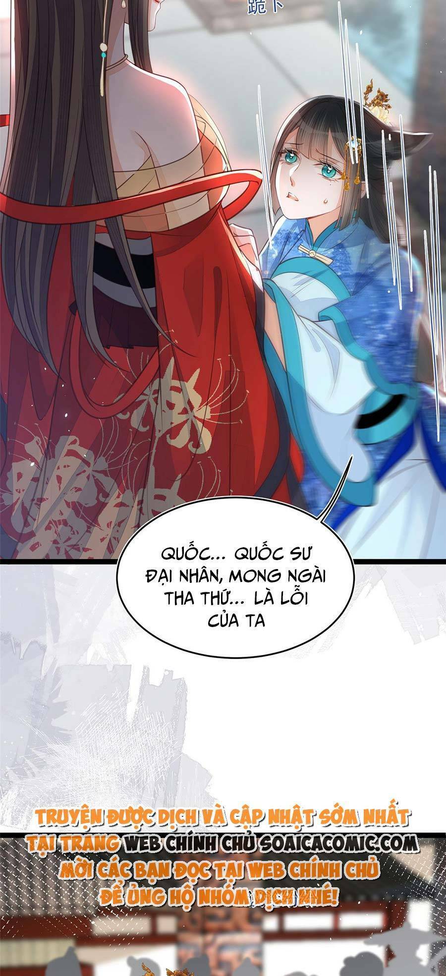 Nam Sủng Ta Nuôi Lại Cắn Ta Chapter 3 - Trang 2