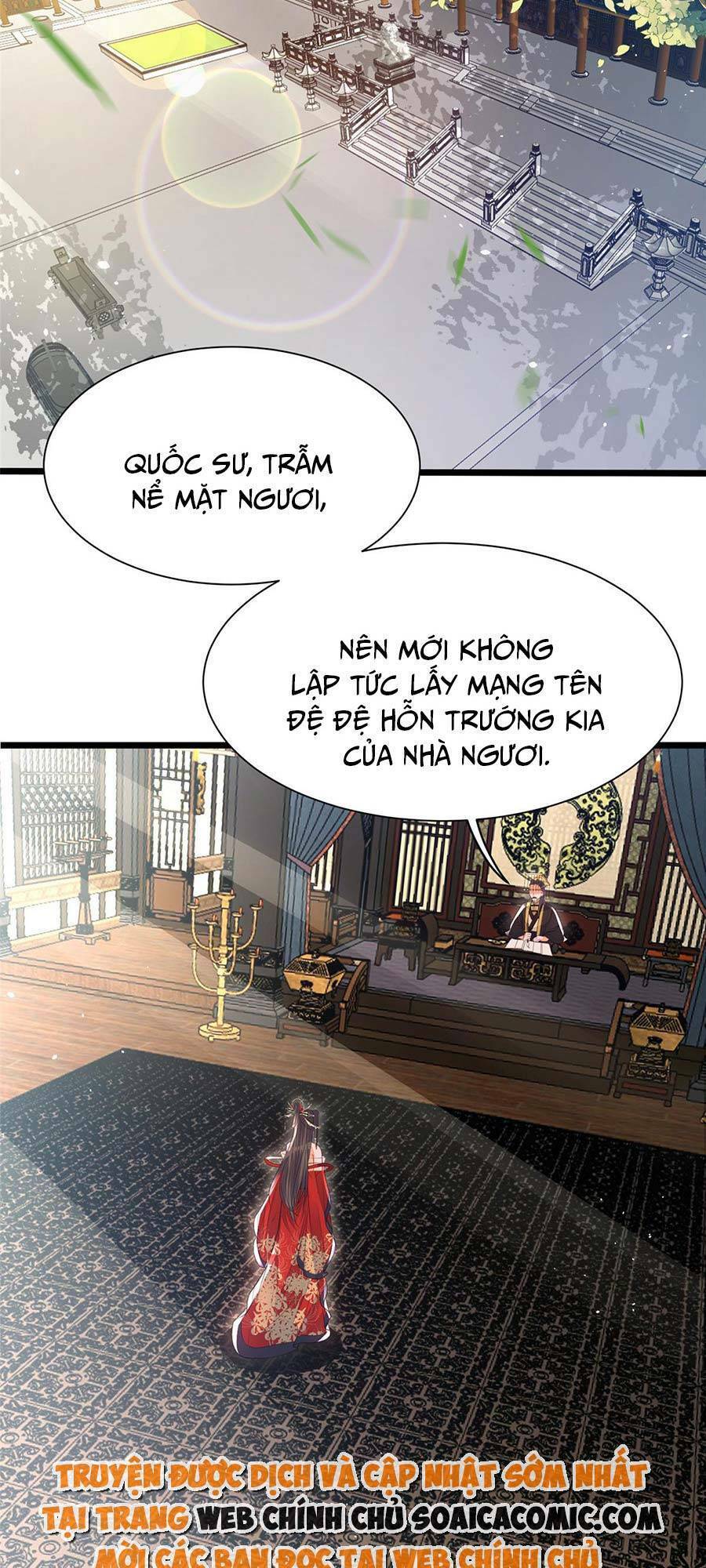 Nam Sủng Ta Nuôi Lại Cắn Ta Chapter 3 - Trang 2