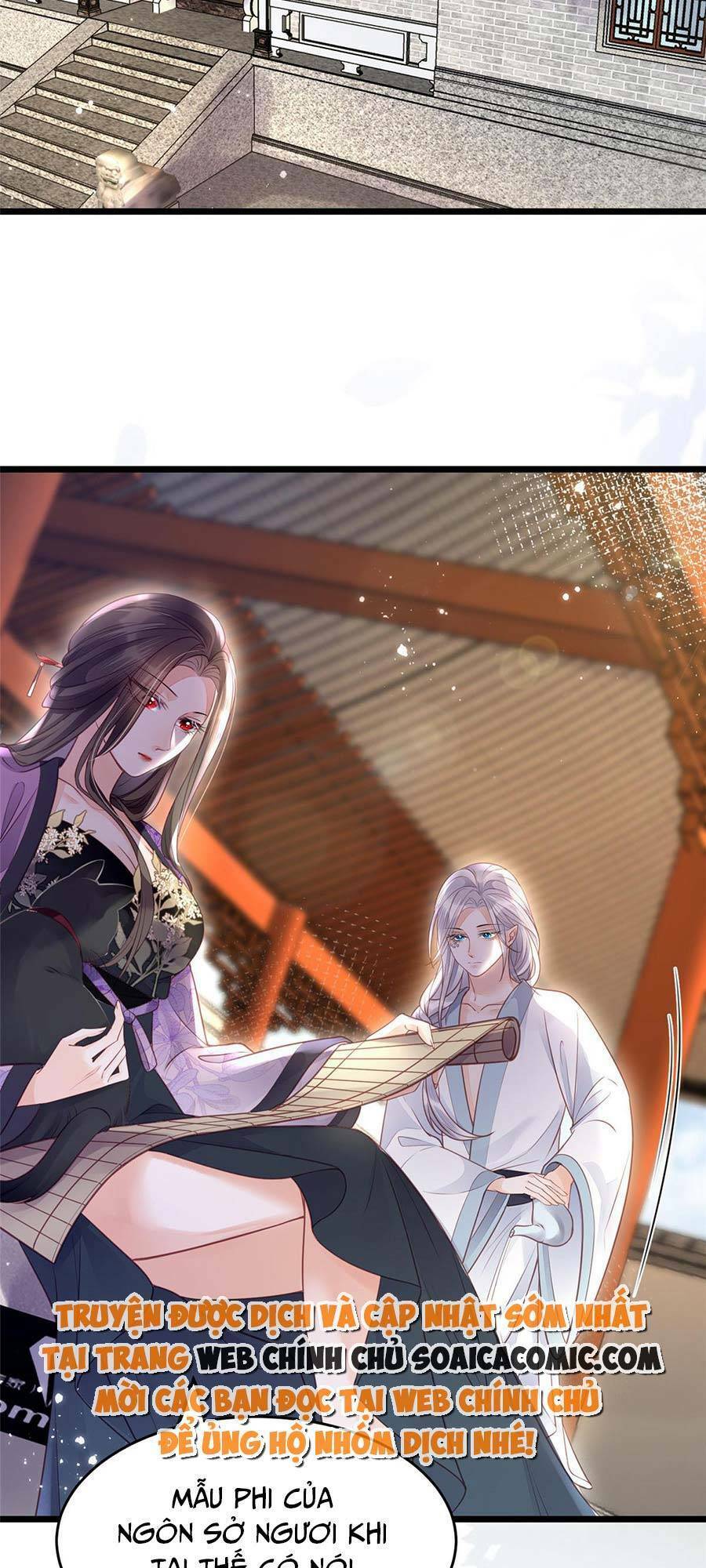 Nam Sủng Ta Nuôi Lại Cắn Ta Chapter 4 - Trang 2