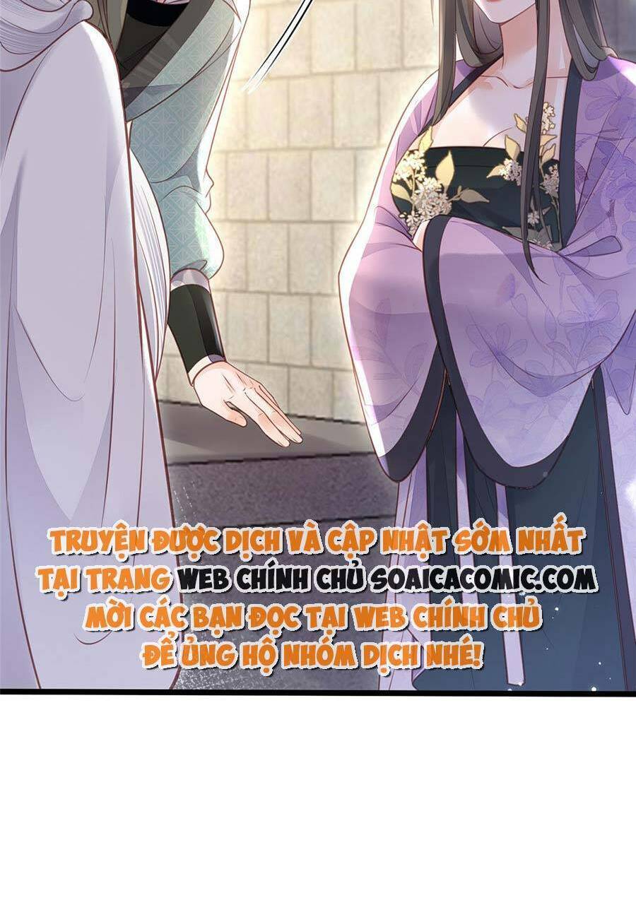 Nam Sủng Ta Nuôi Lại Cắn Ta Chapter 4 - Trang 2