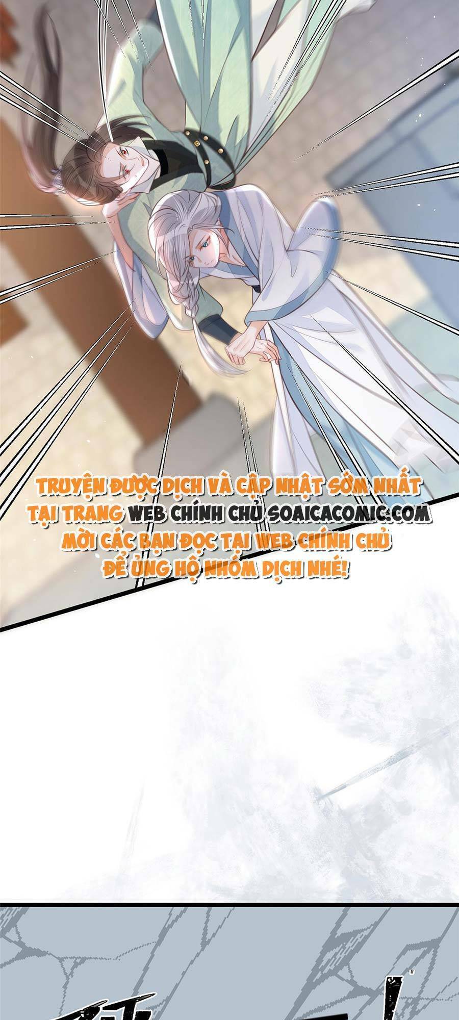 Nam Sủng Ta Nuôi Lại Cắn Ta Chapter 5 - Trang 2